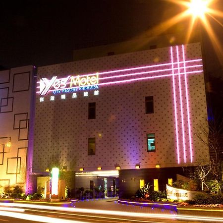 Yes Motel Zhonghe  Buitenkant foto