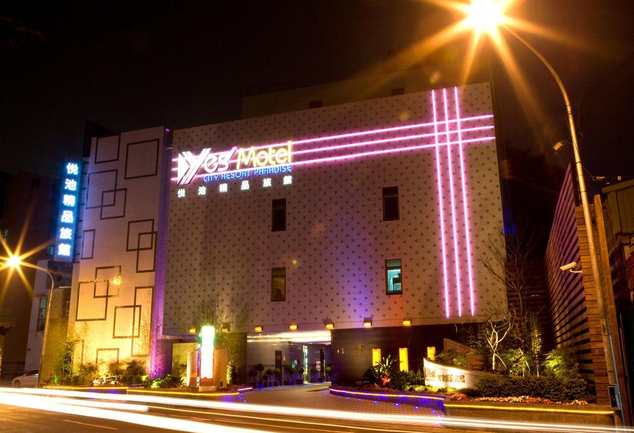 Yes Motel Zhonghe  Buitenkant foto